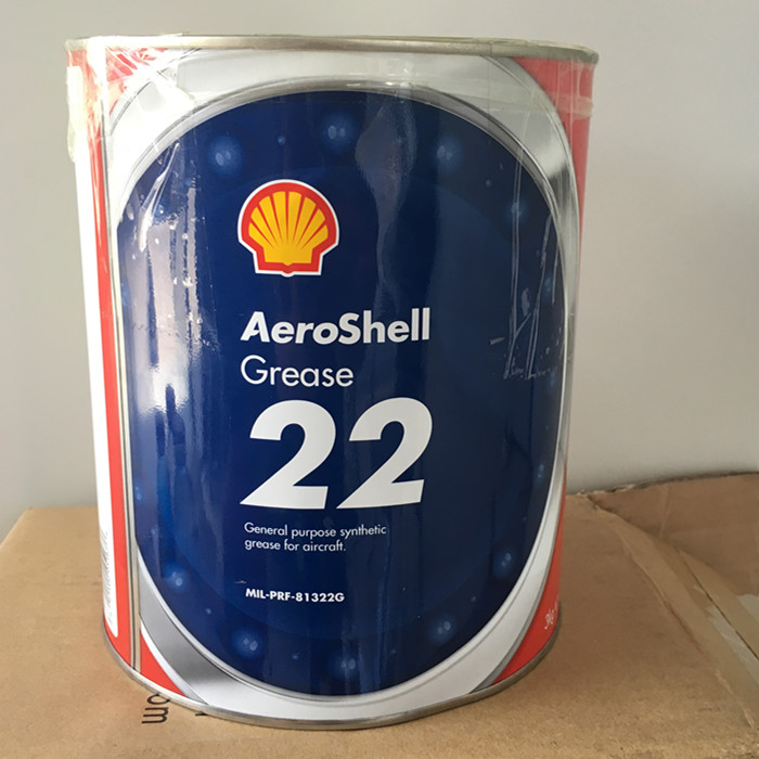 Aeroshell Grease 22殼牌22號航空潤滑脂