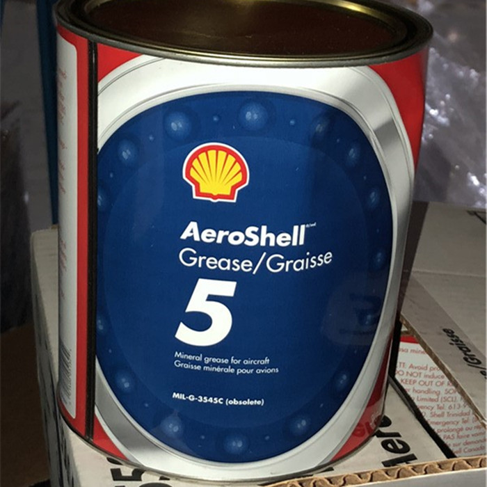 Aeroshell Grease 5殼牌5號航空潤滑脂