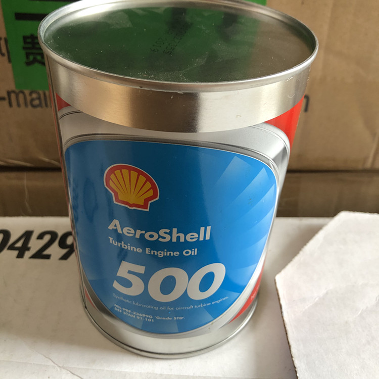 AeroShell Turbine Oil 500 殼牌500號渦渦輪機油